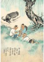 古代風俗百図