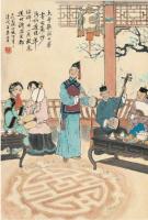 古代風俗百図