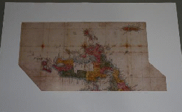 近世絵図地図資料集成　第16巻(フルカラー版:正保国絵図集成・西日本篇)