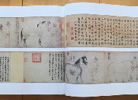 李公麟「五馬図」