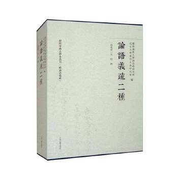 連環画 水滸 全30冊 / 中国書店 / 古本、中古本、古書籍の通販は