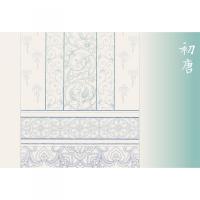 敦煌服飾芸術図集（絲綢之路系列叢書）図案巻　上下