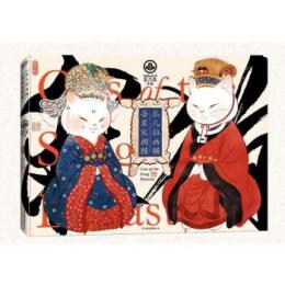 瓜几拉画猫：吾輩宋朝猫 