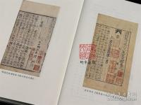 陳亮集（浙江文叢）（上下） 
