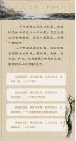 杜甫詩全集（匯校匯注匯評）　上・中・下　中国古典詩詞校注評叢書　