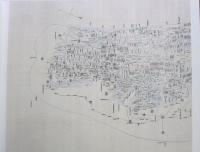 台湾原住民歴史地図集（附・導読指引）