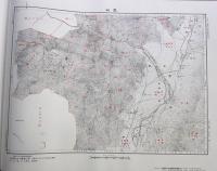 台湾原住民歴史地図集（附・導読指引）
