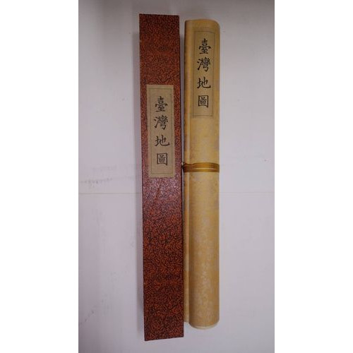 十三経注疏（整理本）全26冊(李学勤) / 中国書店 / 古本、中古本