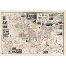 台北市大日本職業別明細図156 (1928年)昭和3年版