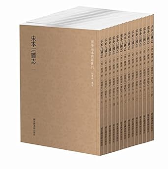 富山・本法寺蔵 法華経曼荼羅図の研究(原口志津子) / 中国書店