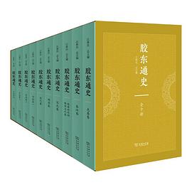 支那近世戯曲史(青木正児) / 中国書店 / 古本、中古本、古書籍の