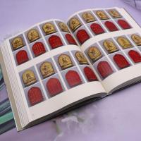 祥開万象：故宮西蔵文物聯展