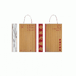 香港老舖錄