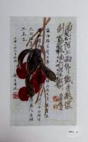 錢鍾書楊絳親友書札（增訂本）