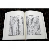 四部叢刊五編(全190冊)