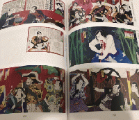 資料集　西南戦争浮世絵