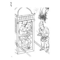 茶会流香：図説中国古代茶文化