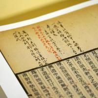 顧廷龍批校《語石》（全2册）-批校経籍叢編 　