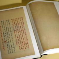 顧廷龍批校《語石》（全2册）-批校経籍叢編 　