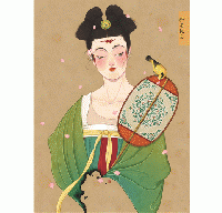 大唐女子図鑑（圖說歷史）