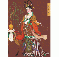 大唐女子図鑑（圖說歷史）