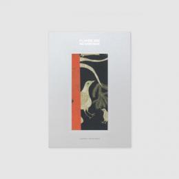 「FLUKES ARE NO MISTAKE－タラブックス,失敗と本づくりの未来－」展図録