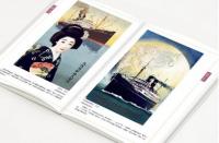 紙上的摩登日本①明治．大正．昭和初期海報藝術 （附‧台湾、満州、樺太与朝鮮）蒼璧圖文寫真系列