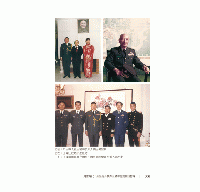 見證時代: 王昇近身參謀王耀華訪談及回憶錄（Do歷史）