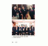 見證時代: 王昇近身參謀王耀華訪談及回憶錄（Do歷史）