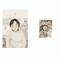 間隙（全四集）PaperFilm