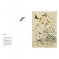 万物和生：故宮博物院蔵動物題材絵画特展