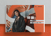 浪裡有人 : 香港流行文化誌 2022 - 2024