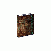 敦煌石窟芸術全集（全26巻）