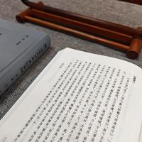 歴代著名文学家墓誌箋証　第1輯　先唐巻・唐代巻　全2冊