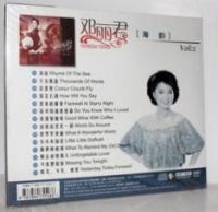 鄧麗君 海韻　CD