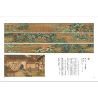 畫語－會說故事的圖畫