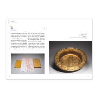 公主駕到！清代文獻中的公主身影