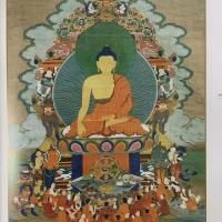 國家級非物質文化遺產西藏昌都嘎瑪嘎赤畫派唐卡遺存保護與技藝傳承（漢文、藏文）