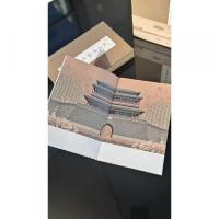 北京中軸線図巻　全2冊