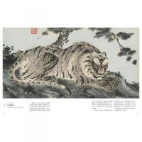 万物和生：故宮博物院蔵動物題材絵画特展