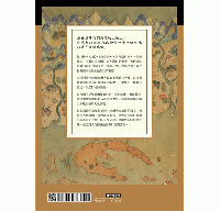 咱的臺灣史：詩文中康熙時的島嶼群像(HISTORY)