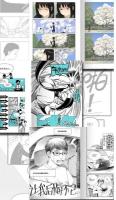 下一頁（漫画/コミック）