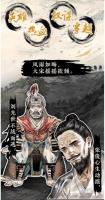 紹宋（SHAO SONG）1-2巻（漫画/コミック）