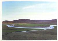 元代社会日常生活（挿図本）中国古代社会日常生活叢書