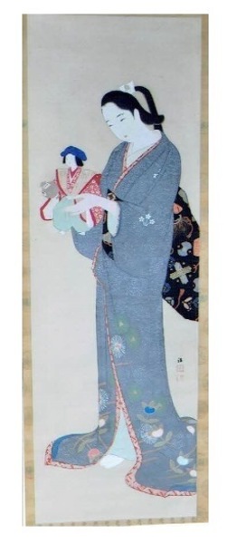 【限定販売】 小早川清画幅 福娘 一幅(小早川清) / 天導書房 / 古本、中古本 和書