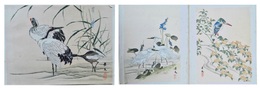 景文花鳥図　72枚1帖