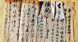 松方正義書　六枚　（絹本、紙本、色紙）