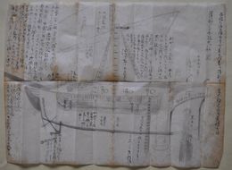 薩州二本柱大船図　一枚
