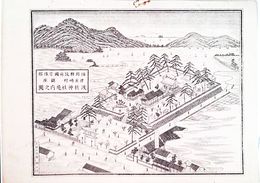 福岡県社寺図録鎮座　波折神社境内之図