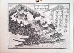 福岡県社寺図録鎮座　杷木神社境内之図